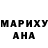АМФЕТАМИН Розовый Nursulu Nashirova