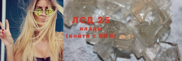 бутик Балабаново