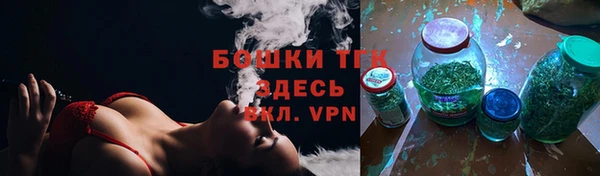 MDMA Балахна
