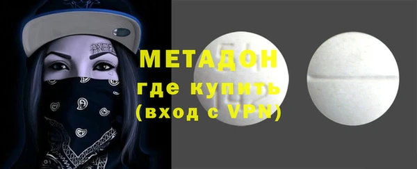 мдпв Баксан