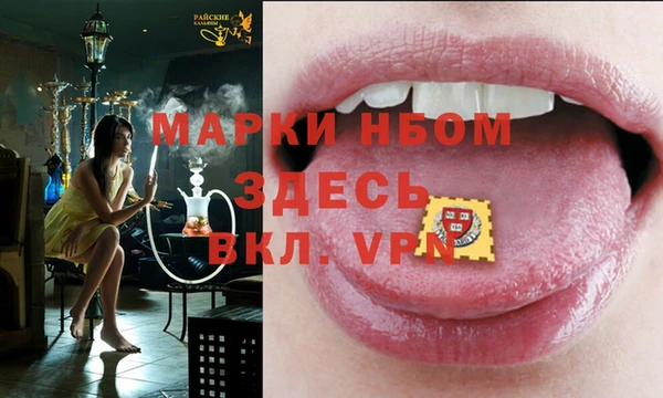 мдпв Баксан