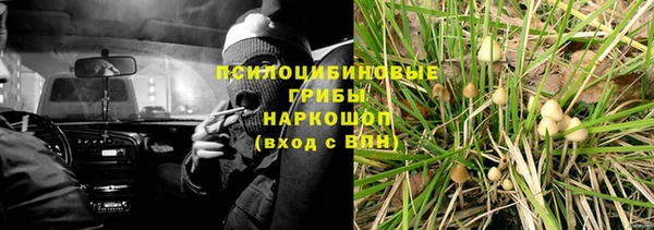 бутик Балабаново
