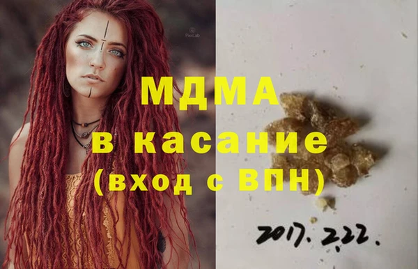 мдпв Баксан