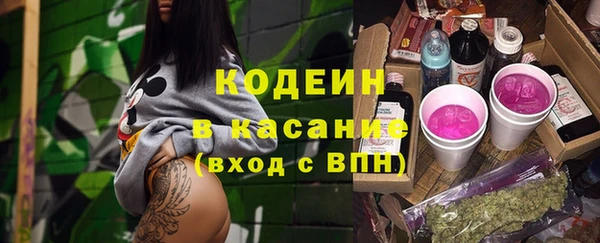 таблы Ростов