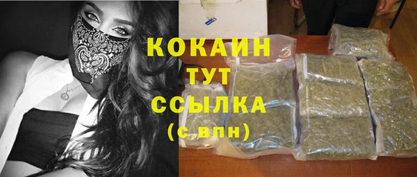 мдпв Баксан