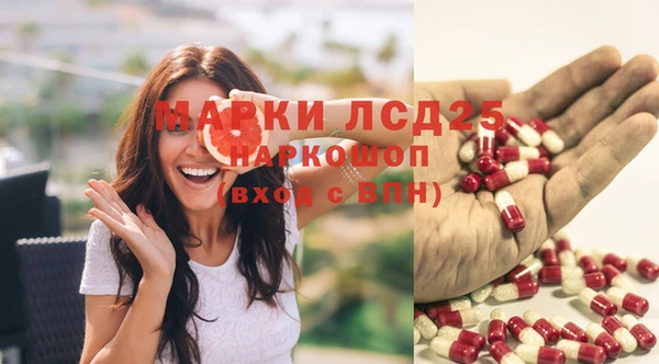 мдпв Баксан