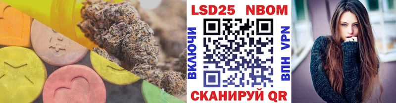 LSD-25 экстази ecstasy  Грязи 