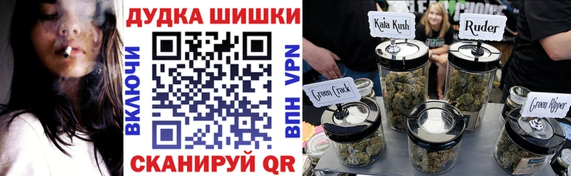 Каннабис THC 21%  Грязи 